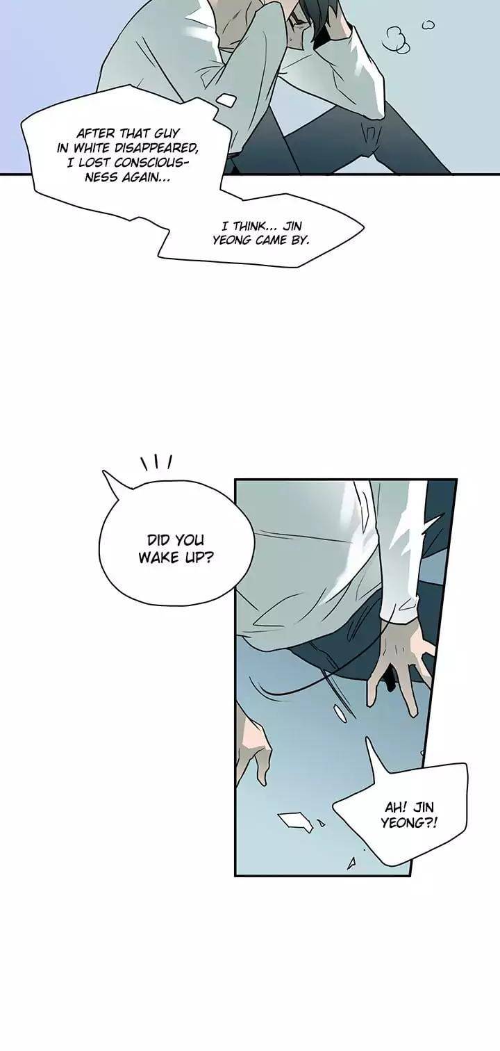Dear-Door-By-Pluto-Eng page 15