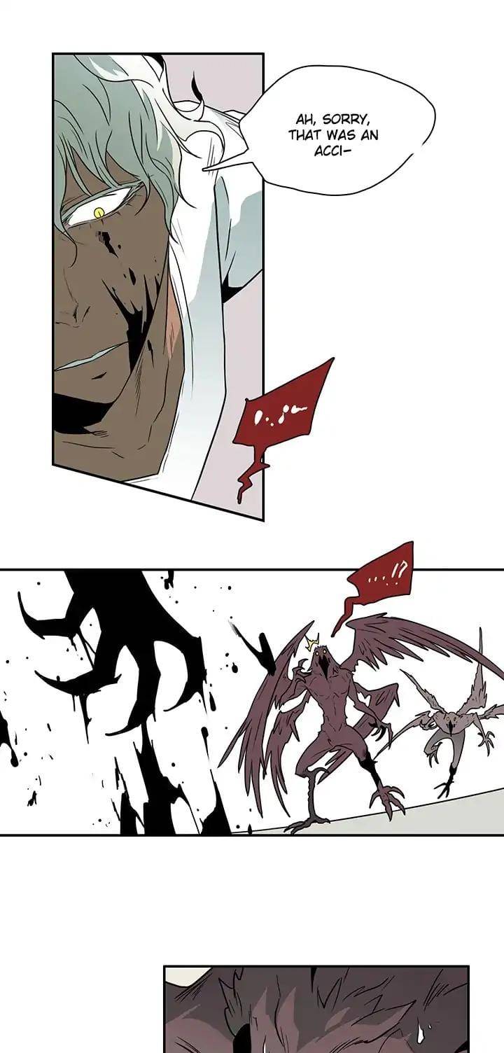 Dear-Door-By-Pluto-Eng page 16