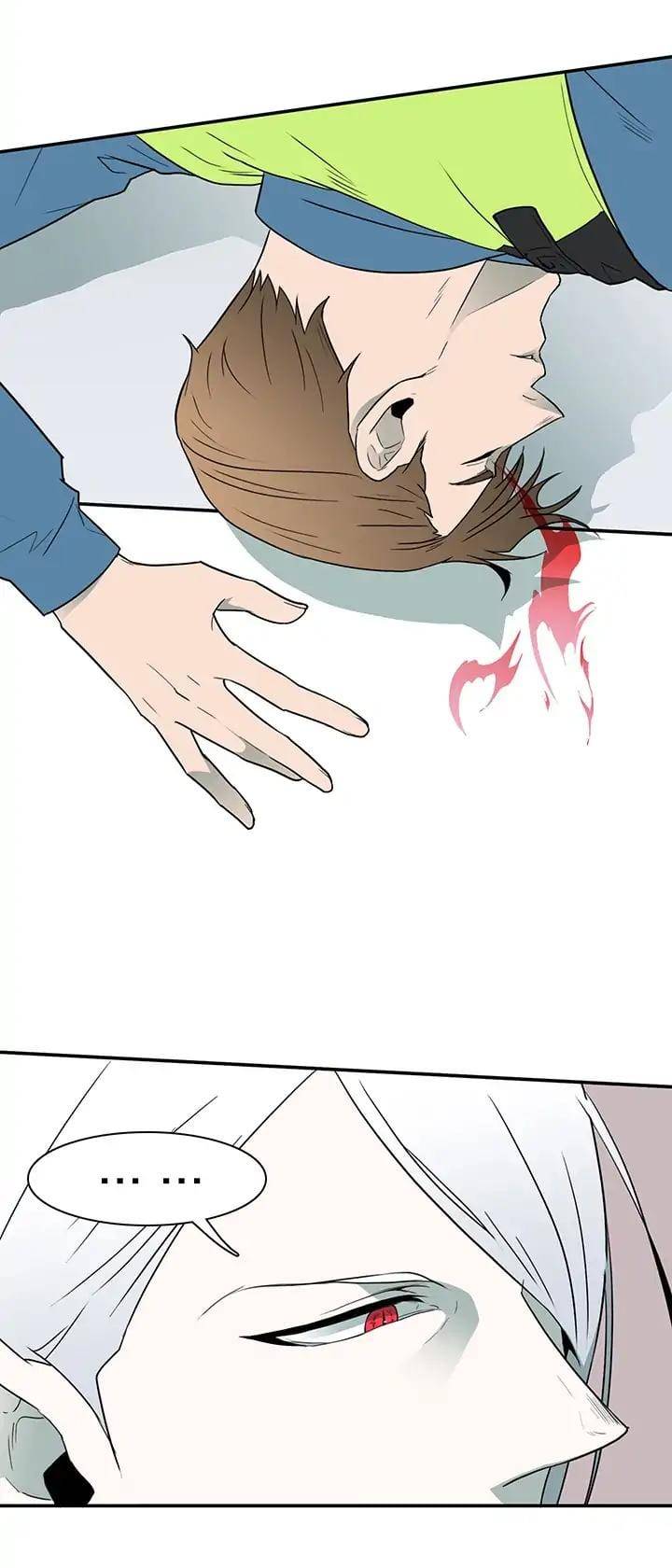 Dear-Door-By-Pluto-Eng page 34