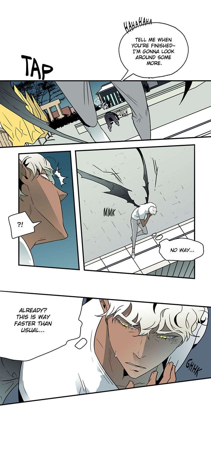 Dear-Door-By-Pluto-Eng page 6