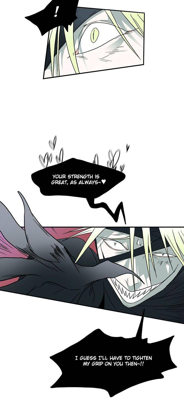 Dear-Door-By-Pluto-Eng page 5