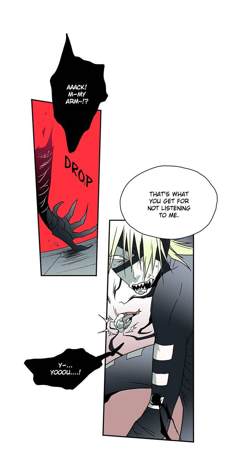 Dear-Door-By-Pluto-Eng page 14