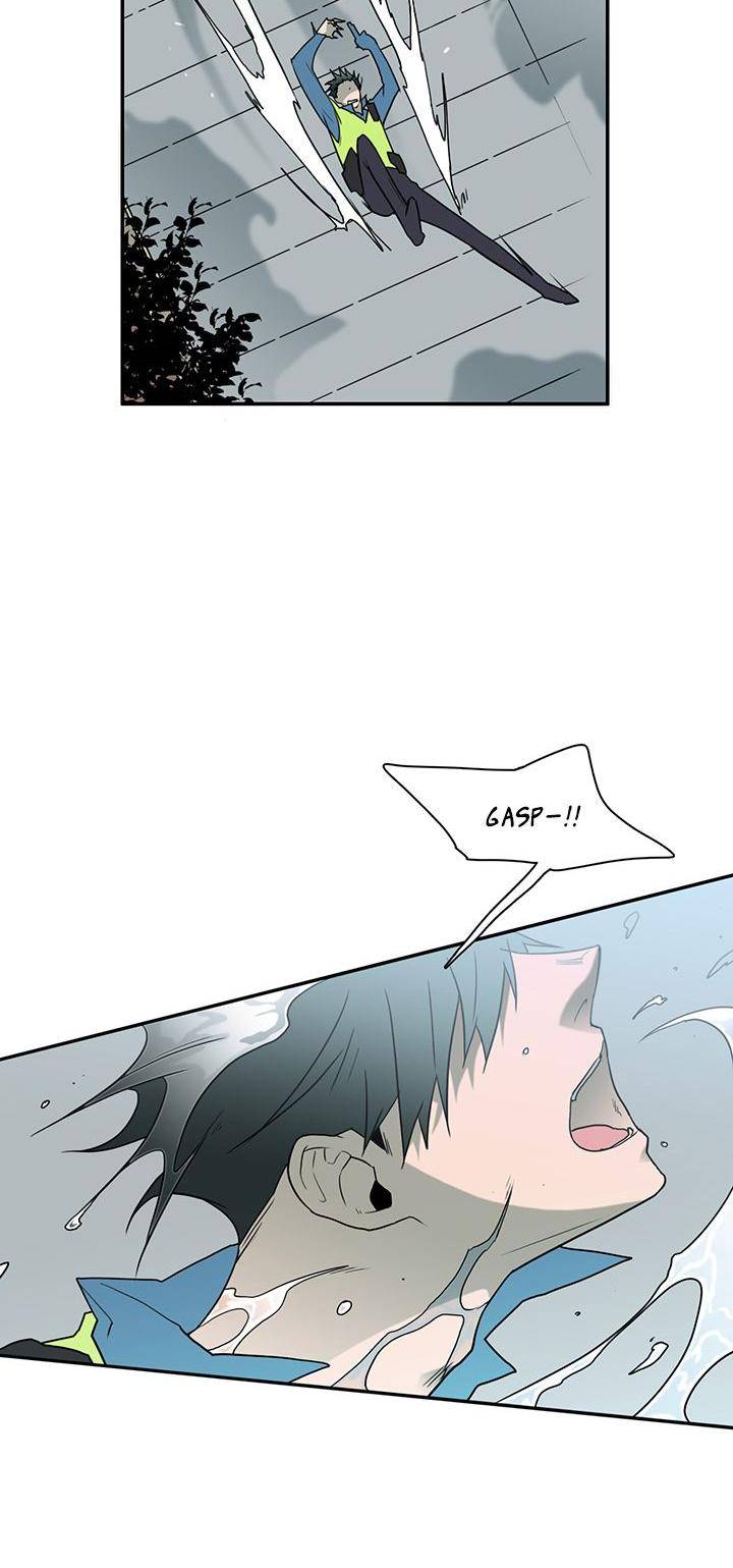 Dear-Door-By-Pluto-Eng page 18