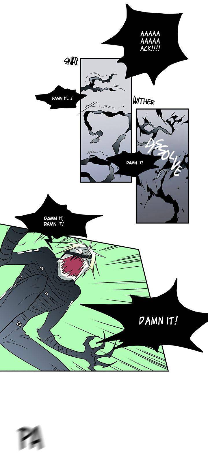 Dear-Door-By-Pluto-Eng page 21
