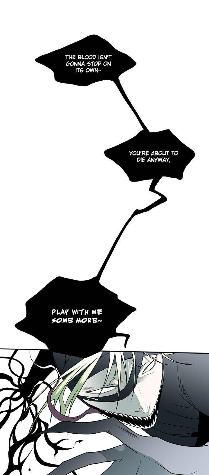 Dear-Door-By-Pluto-Eng page 27