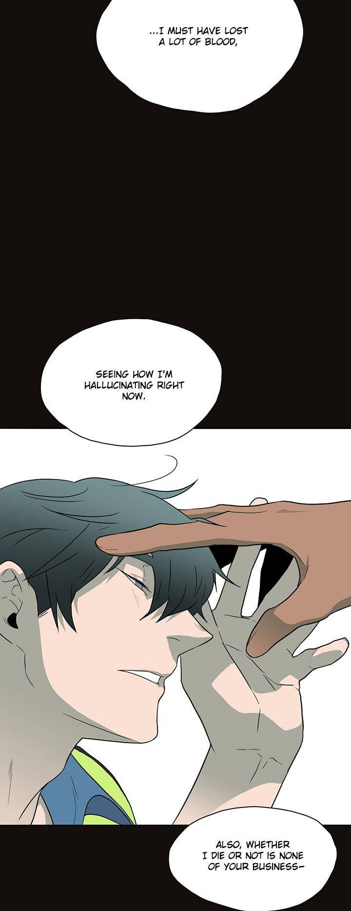 Dear-Door-By-Pluto-Eng page 33