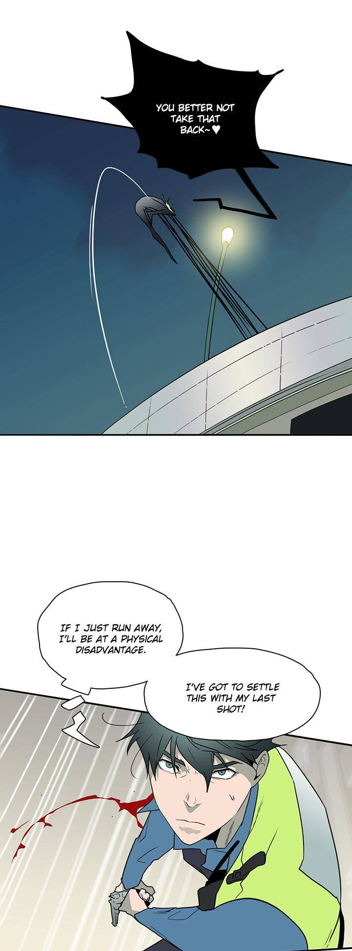 Dear-Door-By-Pluto-Eng page 6