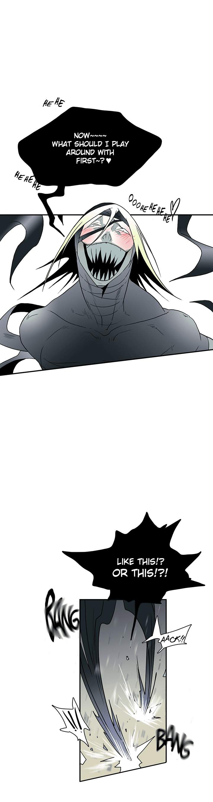 Dear-Door-By-Pluto-Eng page 8