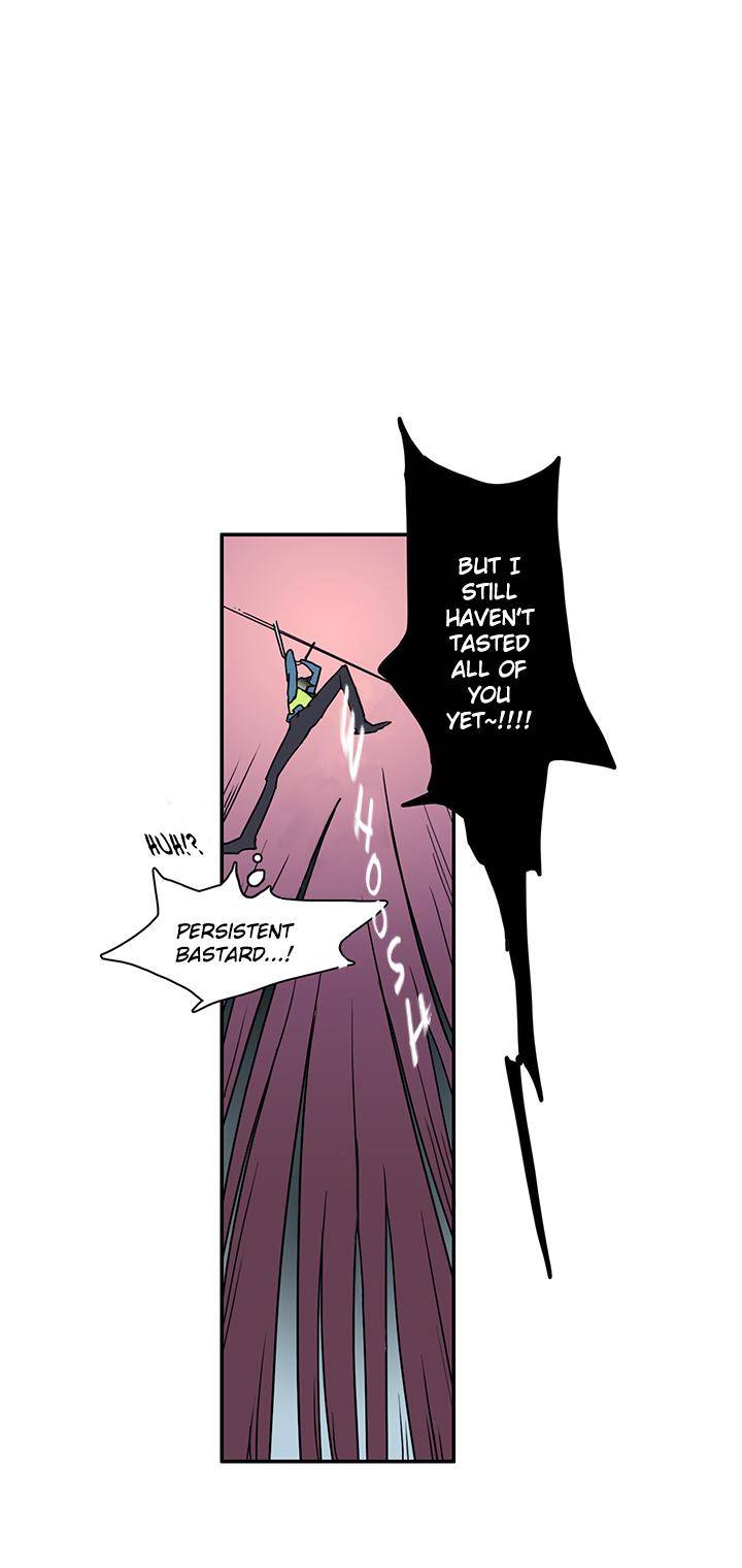 Dear-Door-By-Pluto-Eng page 28