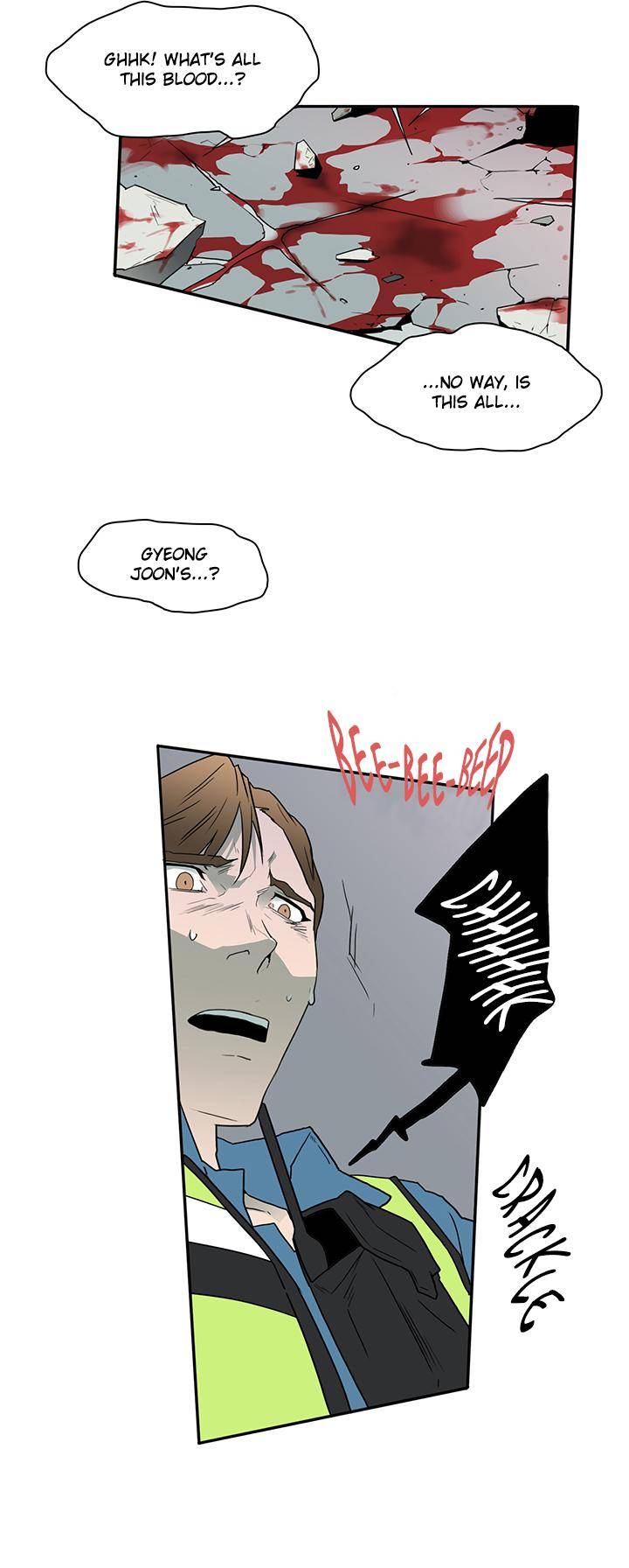 Dear-Door-By-Pluto-Eng page 49