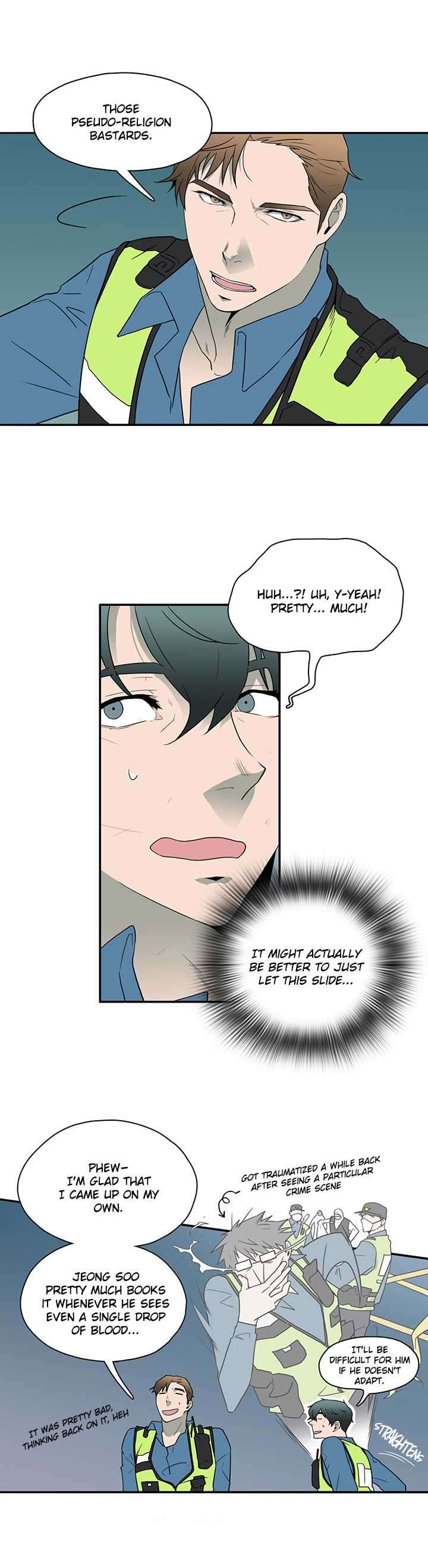 Dear-Door-By-Pluto-Eng page 5