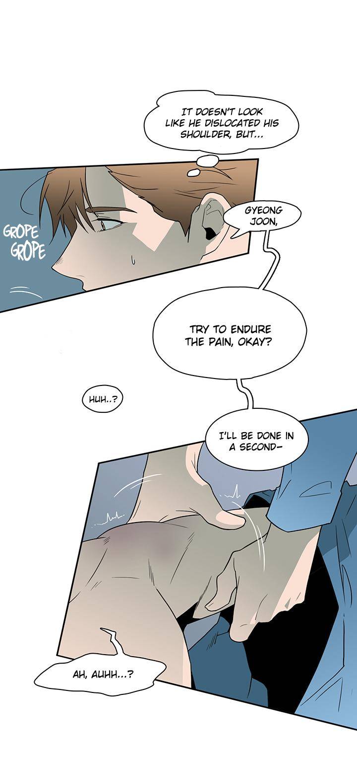 Dear-Door-By-Pluto-Eng page 8