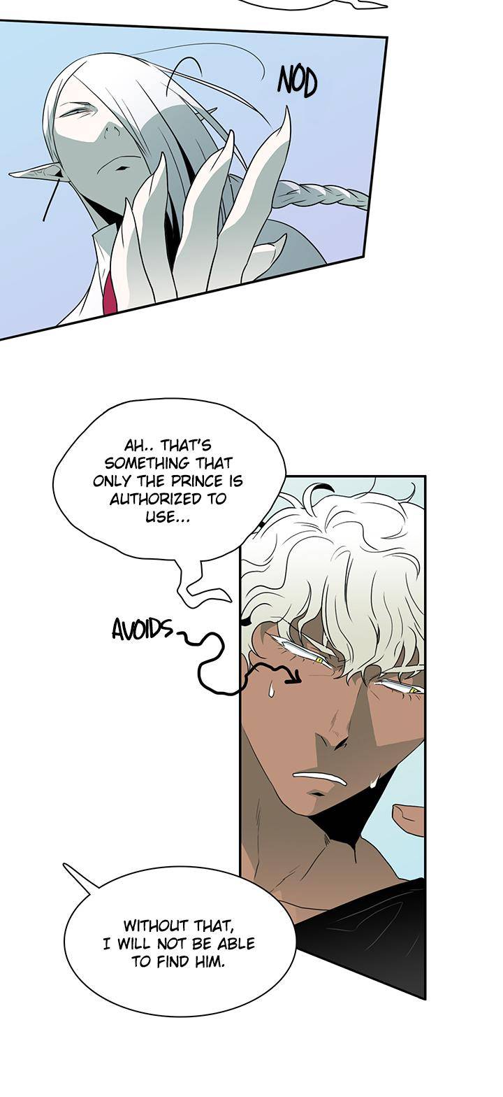 Dear-Door-By-Pluto-Eng page 34