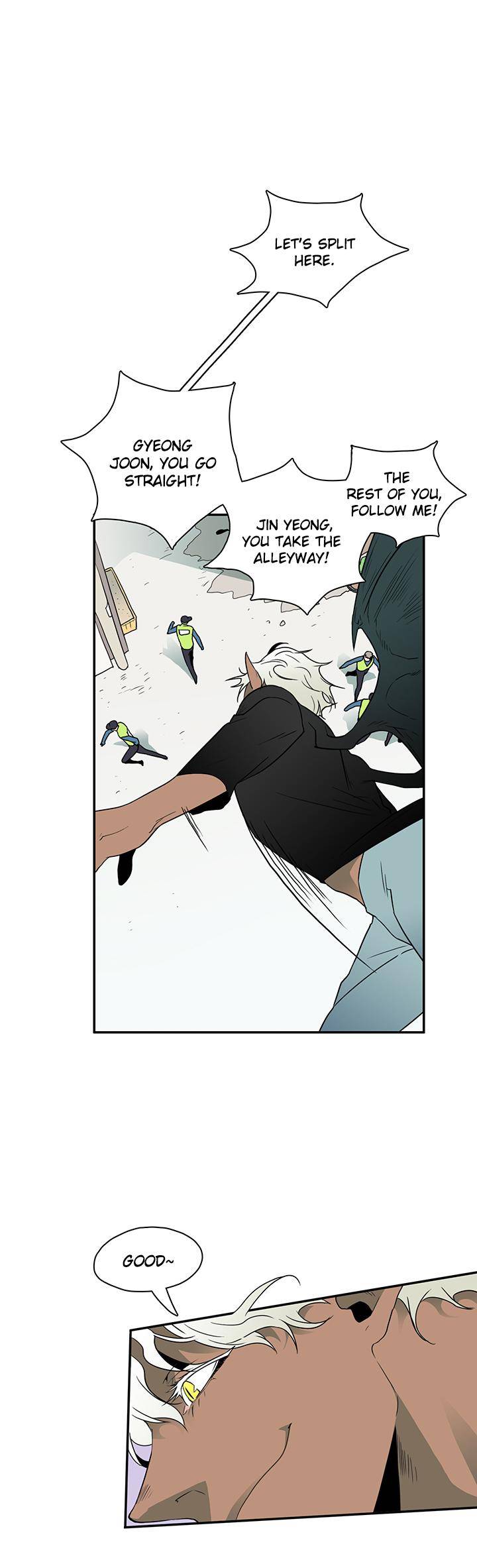 Dear-Door-By-Pluto-Eng page 2