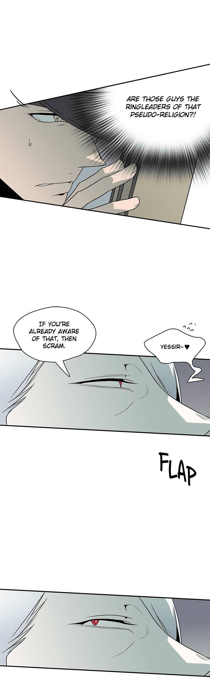 Dear-Door-By-Pluto-Eng page 32