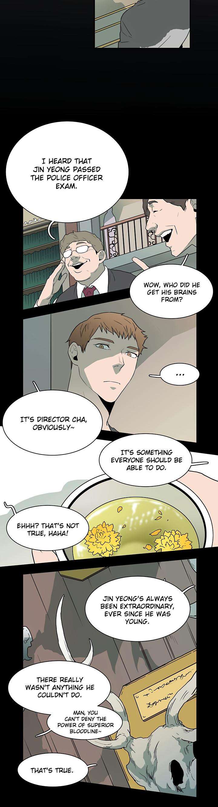 Dear-Door-By-Pluto-Eng page 28