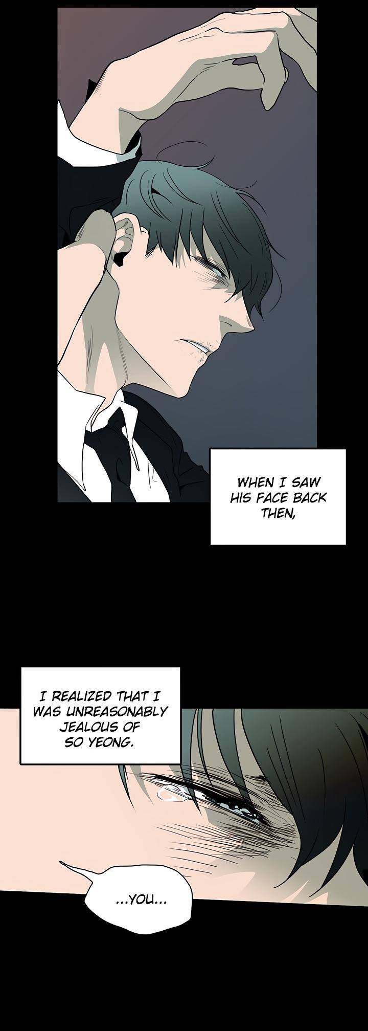 Dear-Door-By-Pluto-Eng page 42