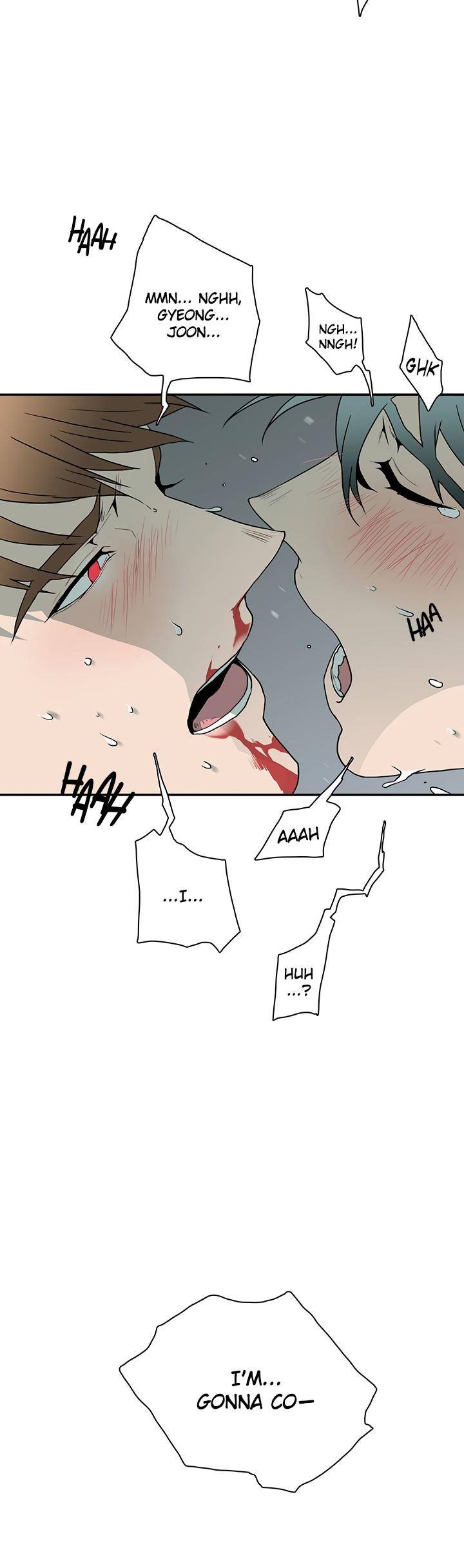 Dear-Door-By-Pluto-Eng page 2