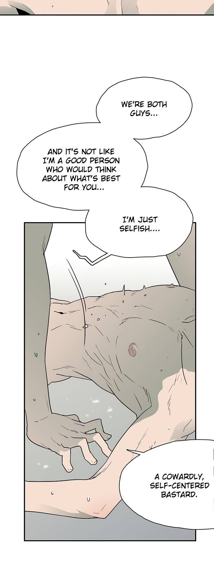 Dear-Door-By-Pluto-Eng page 9