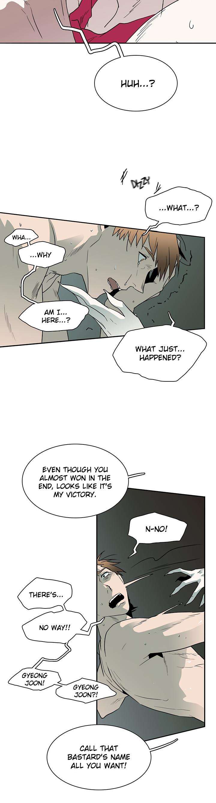 Dear-Door-By-Pluto-Eng page 12