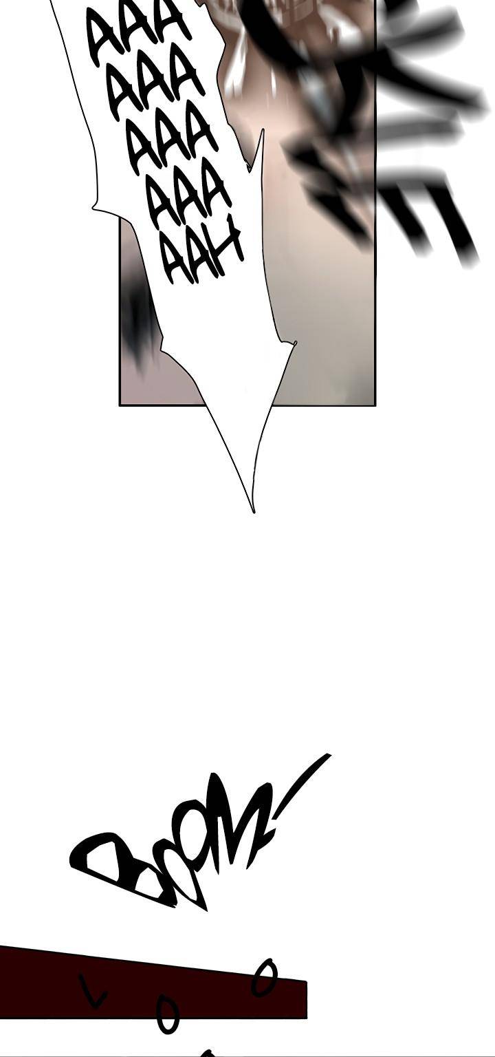 Dear-Door-By-Pluto-Eng page 18