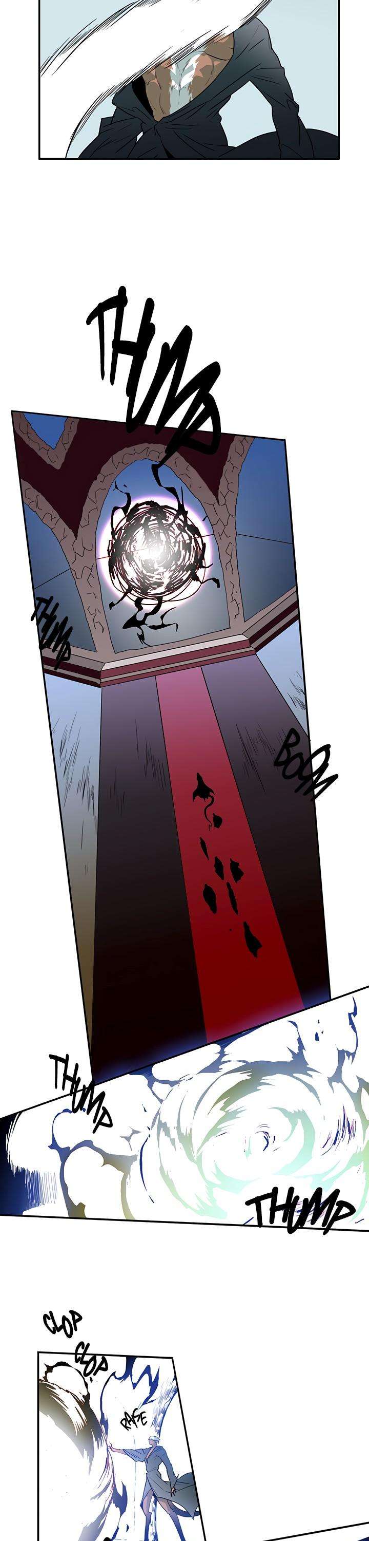 Dear-Door-By-Pluto-Eng page 31