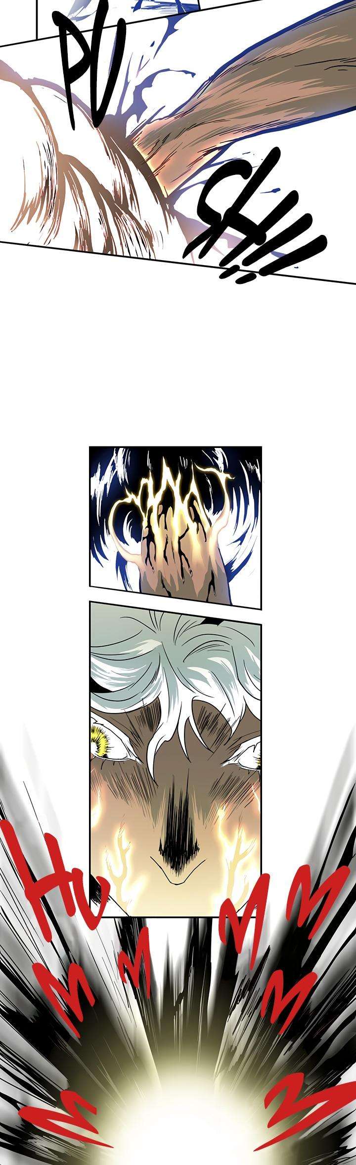 Dear-Door-By-Pluto-Eng page 32