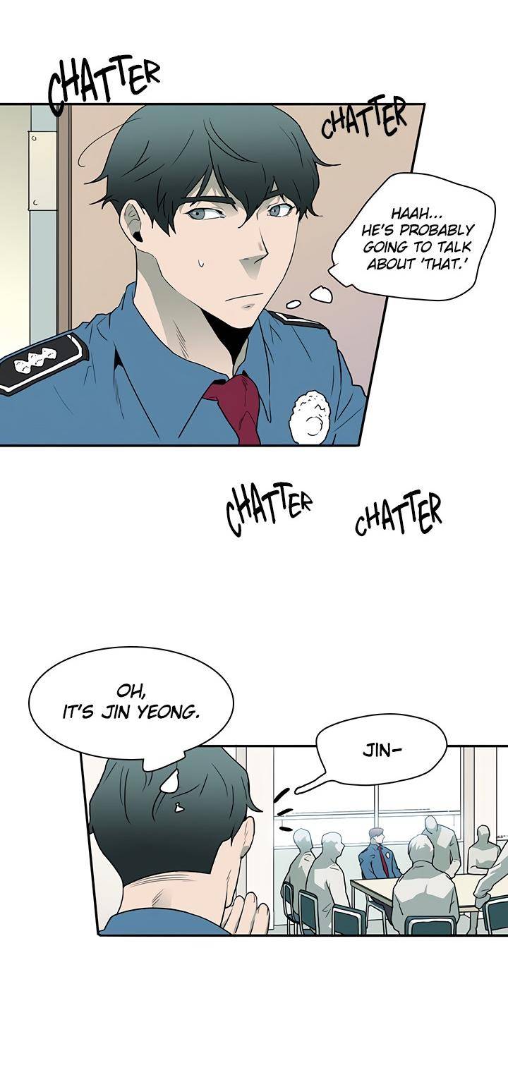 Dear-Door-By-Pluto-Eng page 40