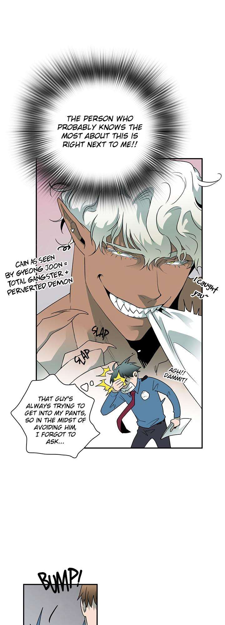 Dear-Door-By-Pluto-Eng page 7