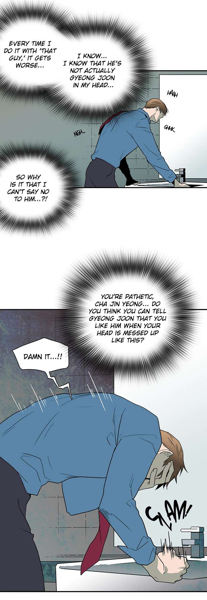 Dear-Door-By-Pluto-Eng page 17