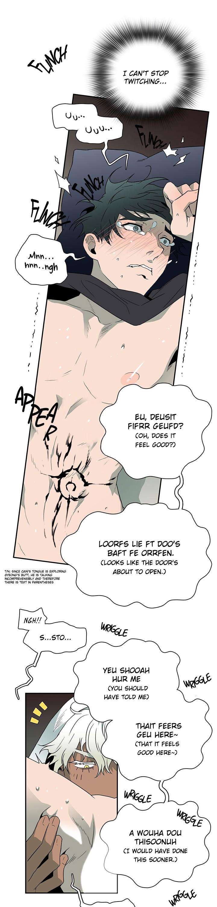 Dear-Door-By-Pluto-Eng page 4