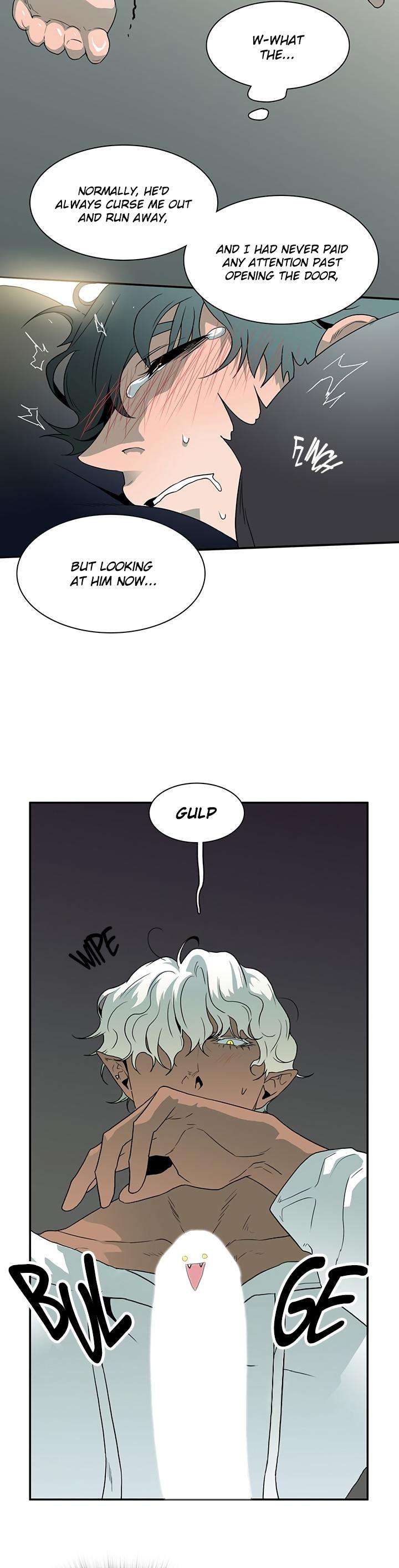 Dear-Door-By-Pluto-Eng page 9