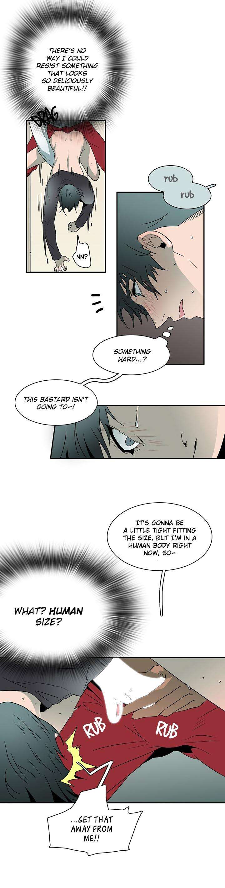 Dear-Door-By-Pluto-Eng page 10