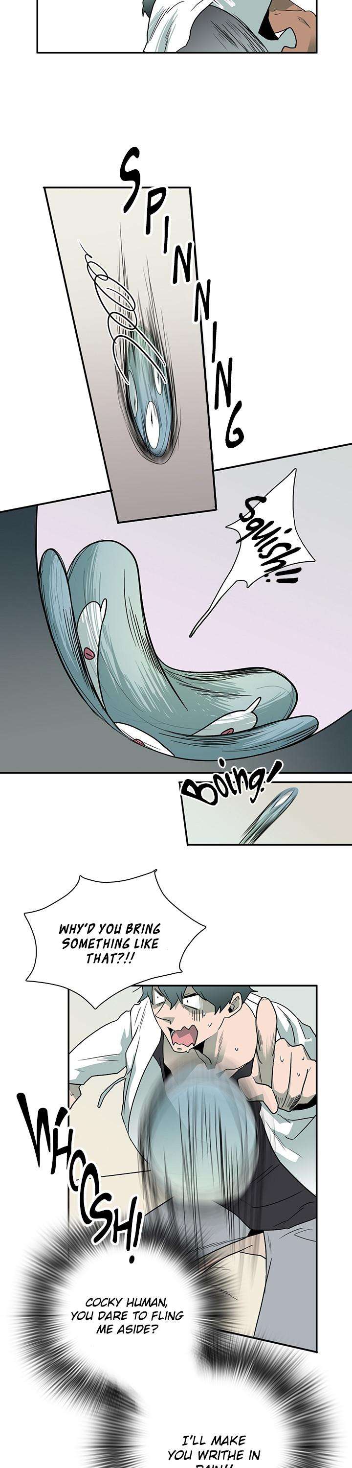 Dear-Door-By-Pluto-Eng page 2