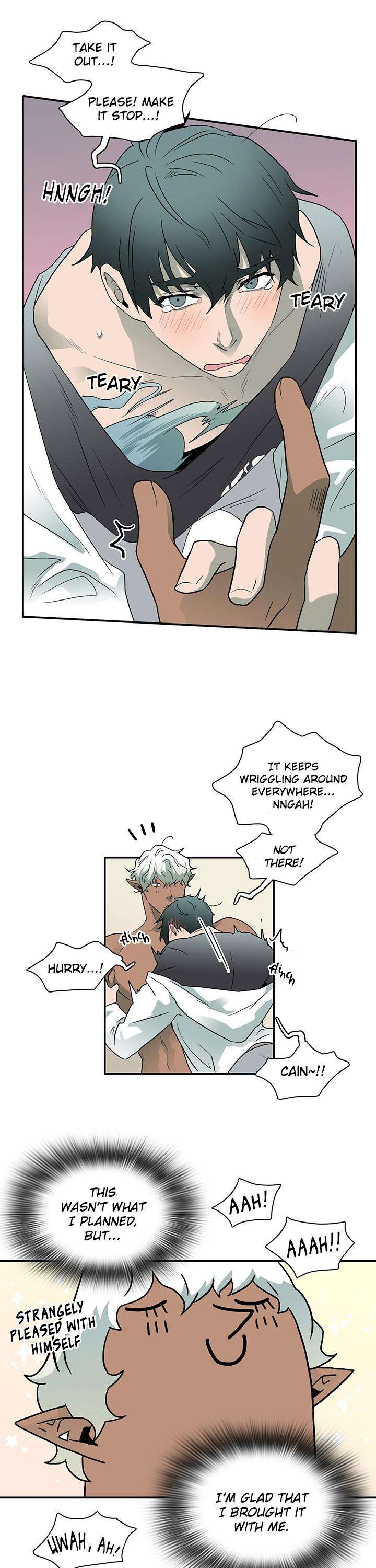 Dear-Door-By-Pluto-Eng page 5