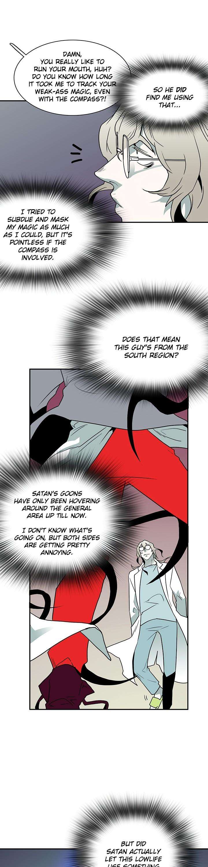 Dear-Door-By-Pluto-Eng page 5