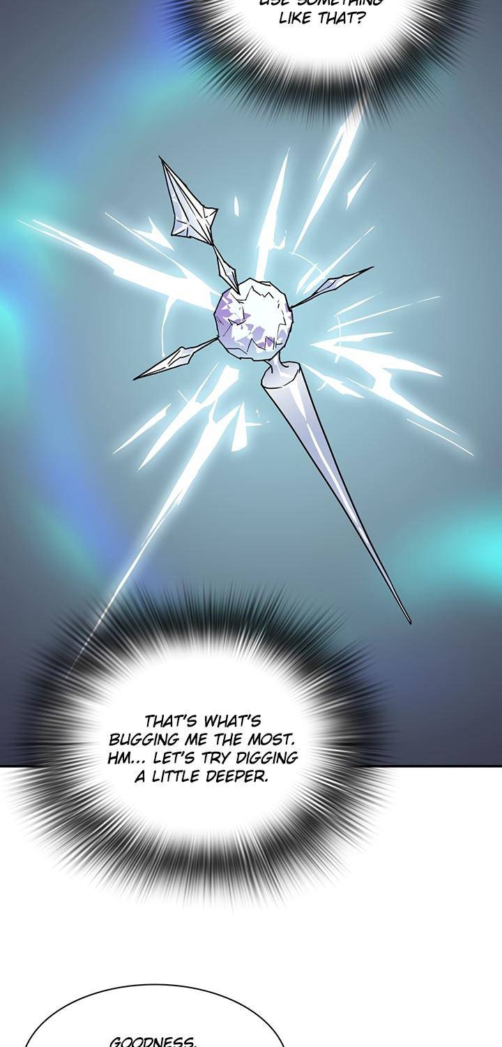 Dear-Door-By-Pluto-Eng page 6
