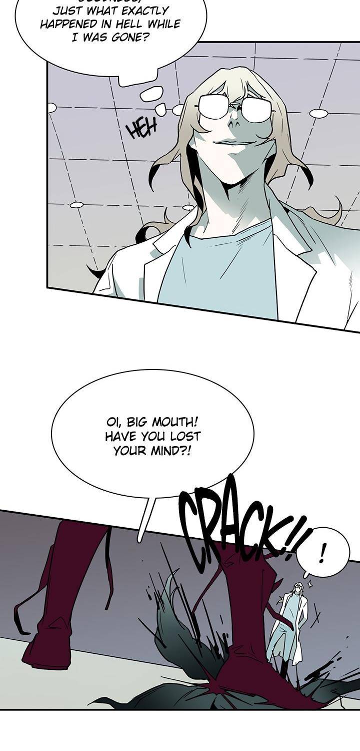 Dear-Door-By-Pluto-Eng page 7