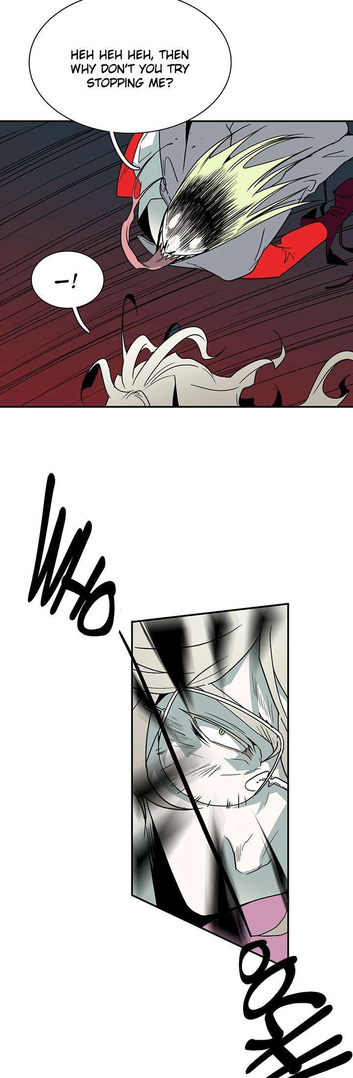 Dear-Door-By-Pluto-Eng page 12