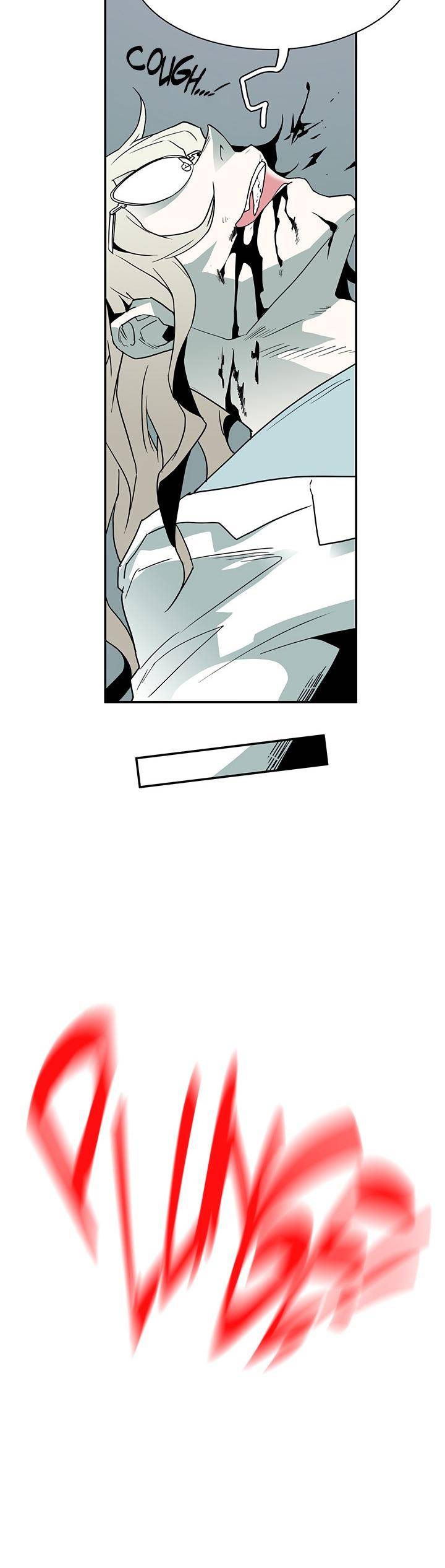 Dear-Door-By-Pluto-Eng page 29