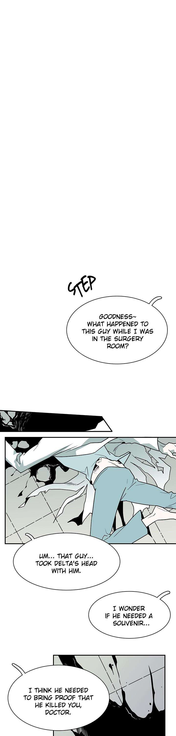 Dear-Door-By-Pluto-Eng page 30