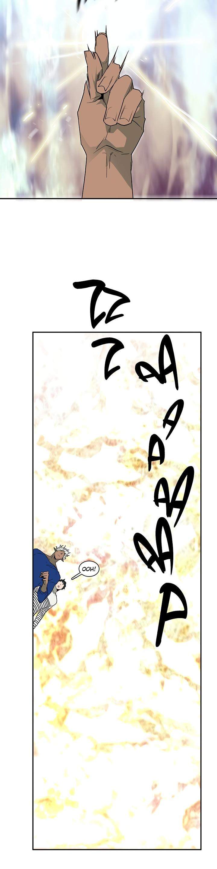 Dear-Door-By-Pluto-Eng page 39