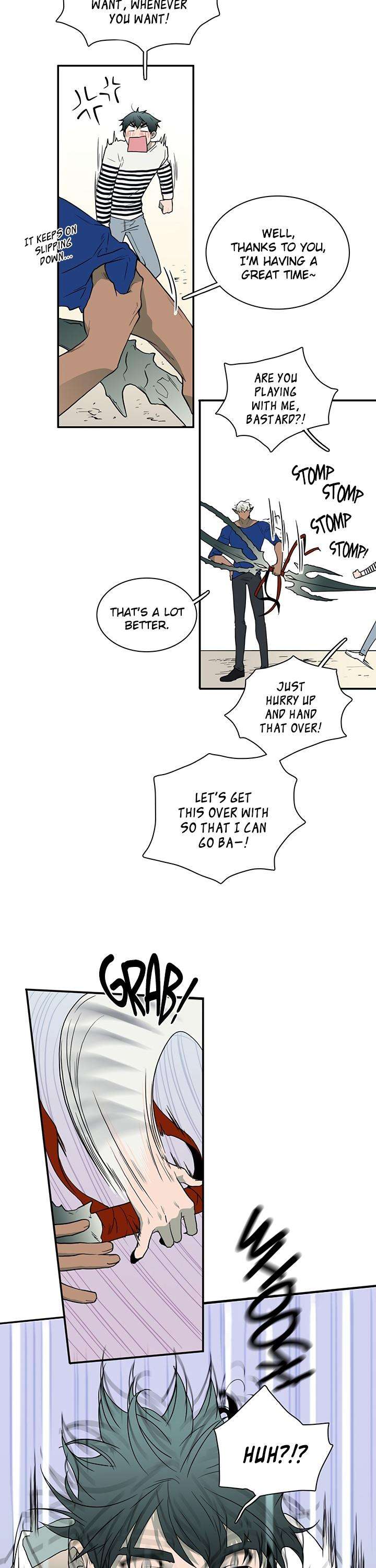 Dear-Door-By-Pluto-Eng page 2