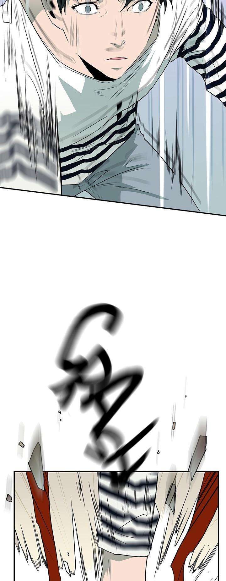 Dear-Door-By-Pluto-Eng page 3