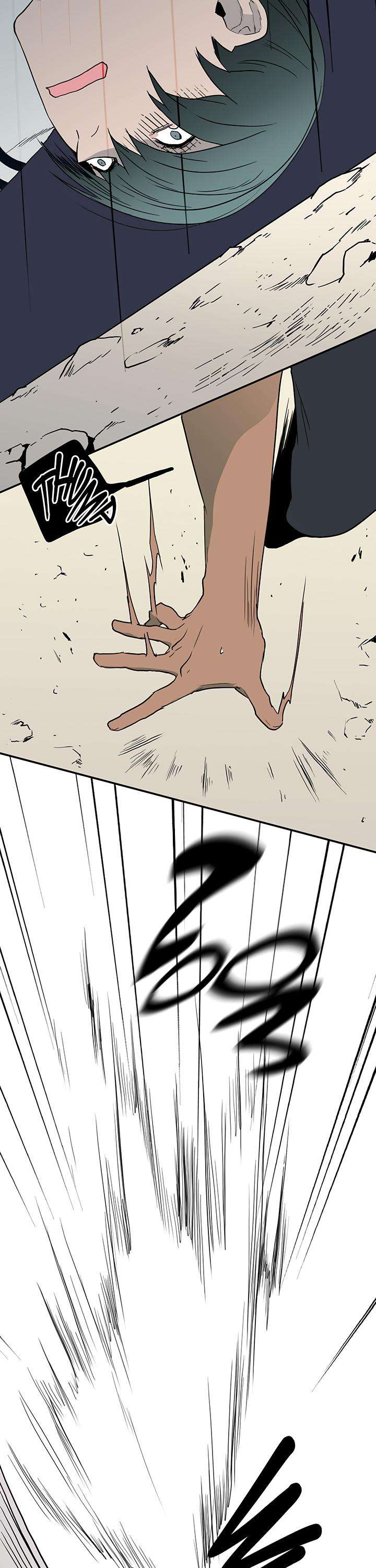 Dear-Door-By-Pluto-Eng page 25