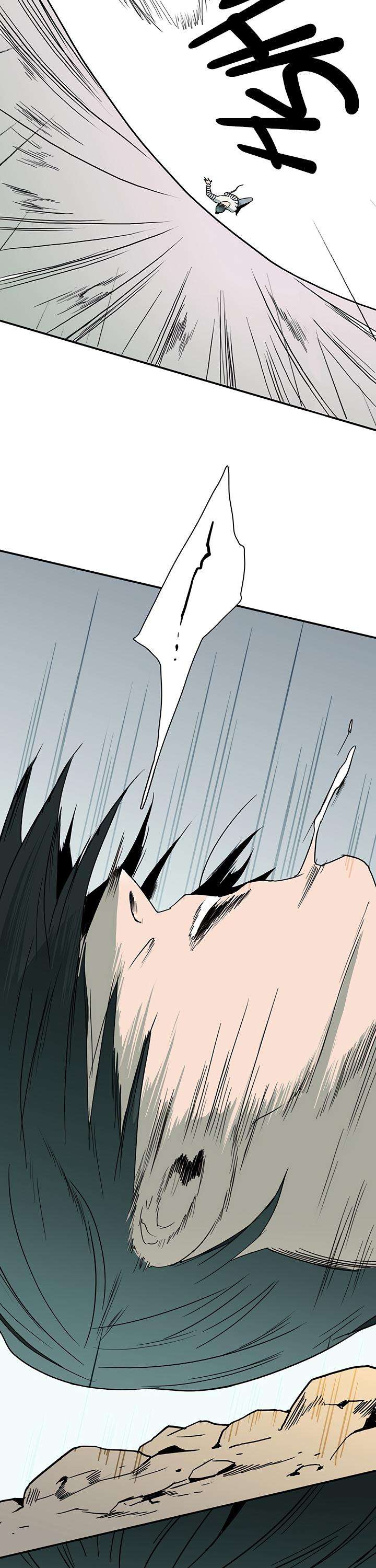 Dear-Door-By-Pluto-Eng page 26