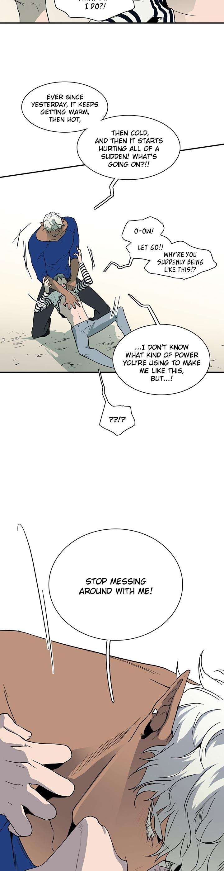 Dear-Door-By-Pluto-Eng page 33