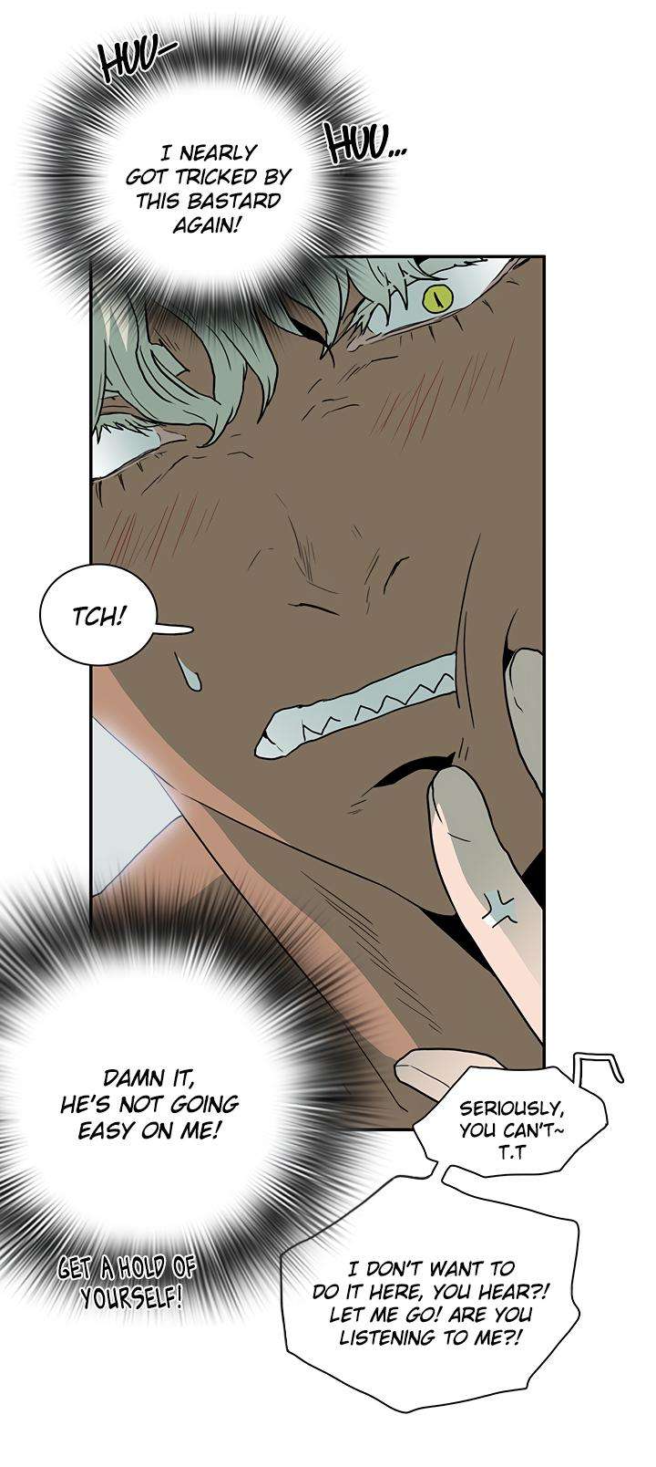 Dear-Door-By-Pluto-Eng page 8
