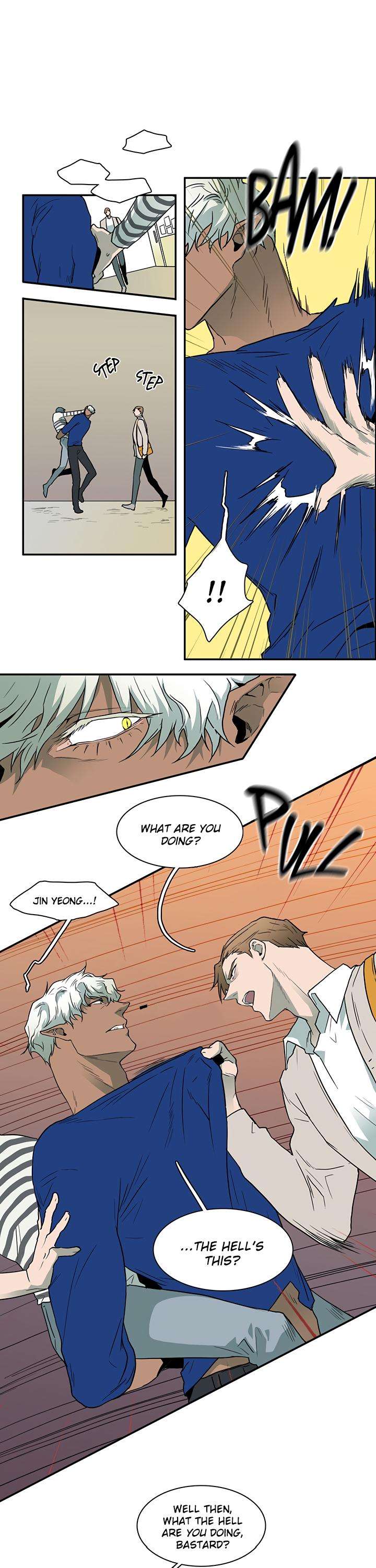 Dear-Door-By-Pluto-Eng page 24