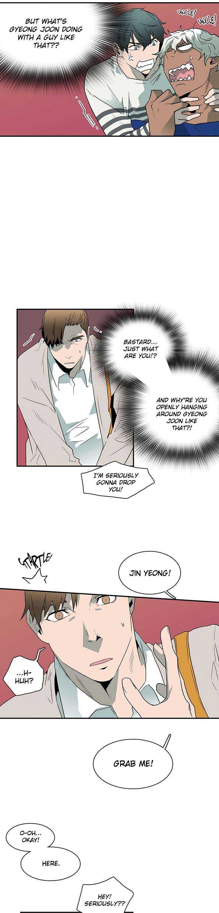 Dear-Door-By-Pluto-Eng page 5